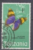 [Butterflies, タイプ AP]