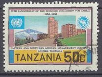 [The 25th Anniversary of the Economic Commission for Africa, نوع HI]