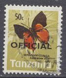 [Butterflies, タイプ AM]