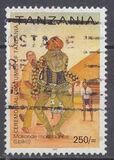 [Traditional Tanzanian Dances, Scrivi FDI]