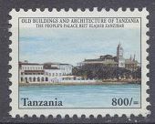 [Historic Architecture, type FBK]