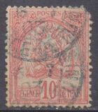 [Coat of Arms - Dots in Background, type B11]
