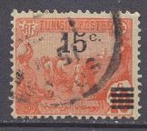 [Issues of 1906 Surcharged, type F5]