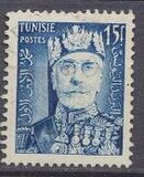 [Bei Muhammad VIII Al-Amin Commemoration, 1881-1962, प्रकार BU]