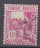 [Aguadora. Tipografiados., tipo L4]