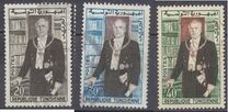 [President Habib Bourguiba Commemoration, 1903-2000, type FC]