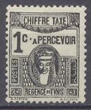 [War Wounded Fund - Stamps of 1906 Surcharged, प्रकार E7]