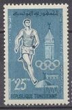[Olympic Games - Rome, Italy, Typ FL]