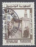 [The 100th Anniversary of General Post Office, Tunis, tyyppi AEA]