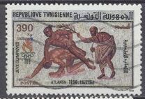 [The 100th Anniversary of Olympic Games - Atlanta, USA, type AHQ]