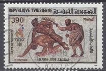 [The 100th Anniversary of Olympic Games - Atlanta, USA, type AHQ]