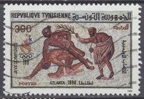 [The 100th Anniversary of Olympic Games - Atlanta, USA, type AHQ]