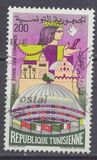 [Tunisia Land of Congresses, veids WD]