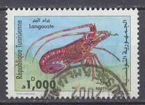 [Crustaceans, тип AJX]