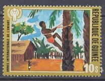 [International Year of the Child, type UU]