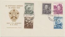 [Army Day - Inscription DEN CS ARMADY 1951, type EH]