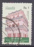 [The 117th Anniversary of the Birth of Muhammad Ali Jinnah, 1876-1948, Scrivi AAT]