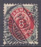 [Royal Emblem - New Drawing - Value in "ØRE" - Different Perforation, tyyppi G19]