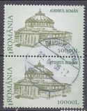 [Romanian Athenaeum, type IIG]