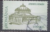 [Romanian Athenaeum, type IIG]