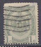 [As 1893 issue but no print between stamp and coupon, type AN]