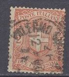 [National Coat of Arms, տեսակ AF]