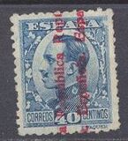 [Definitive Issues and Express Stamps with Imprint Republica Espanola, typ EF22]