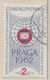 [PRAGA 1962 International Stamp Exhibition, タイプ ZV]