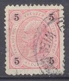 [Emperor Franz Josef I, 1830-1916 - Granite Paper. Numerals in Black, type N3]