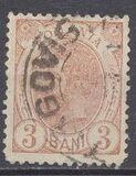 [King Karl I - Different Watermark, type P2]