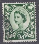 [Queen Elizabeth II - New Values, प्रकार B1]