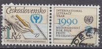 [International Literacy Year, tegund CQE]