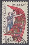 [The 60th Anniversary of Czechoslovak Communist Party, type CAH]