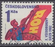 [The 10th Trade Unions Congress, Prague, タイプ CBX]