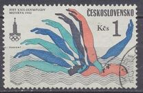 [Olympic Games - Moscow, USSR, نوع BXR]