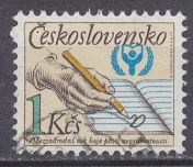 [International Literacy Year, tegund CQE]