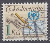 [International Literacy Year, tegund CQE]