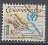 [International Literacy Year, tegund CQE]
