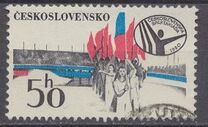 [National Spartakiad, type BYO]