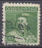 [The 100th Anniversary of the Birth of Miroslav Tyrsh(1832-1884), type YBW]