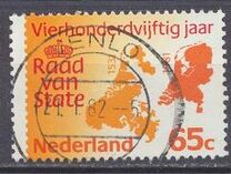 [The 450th Anniversary of the Meetings of Ministers of State, type ACT]
