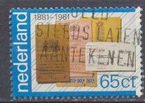 [The 100th Anniversary of the Postal and Telegraph Services, 유형 ACP]