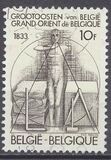 [The "Grand Orient" Art Society, type BDA]
