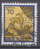 [Definitive Issue - Art, タイプ BNM]