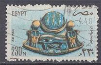 [Airmail - Landmarks and Art, type SP]
