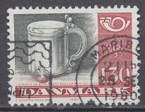 [Silver Tankard, Tip MU]