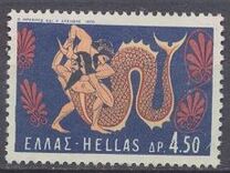 [The 12 Labors of Hercules, प्रकार VV]