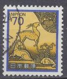 [Definitive Issue - Art, タイプ BNM]