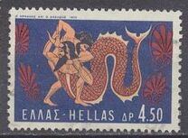 [The 12 Labors of Hercules, प्रकार VV]