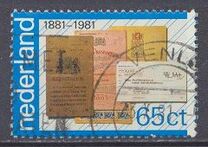 [The 100th Anniversary of the Postal and Telegraph Services, 유형 ACP]